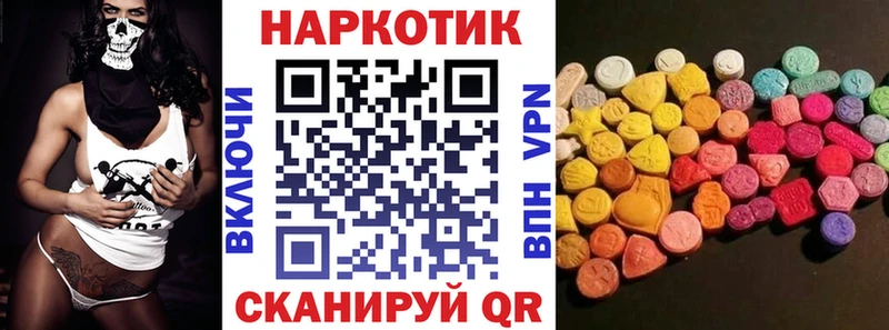 Магазин наркотиков Соликамск МАРИХУАНА 