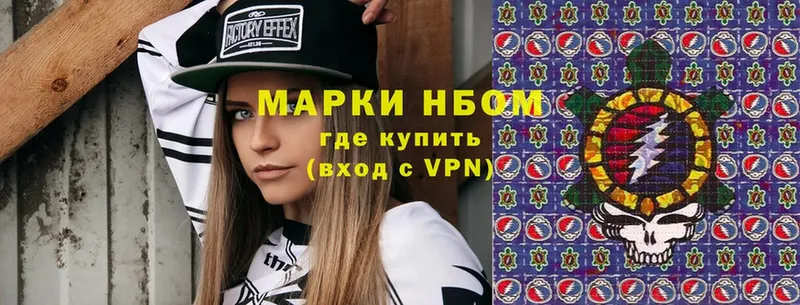 Наркота Соликамск Cocaine  Codein  МАРИХУАНА  KRAKEN ONION  Меф мяу мяу 