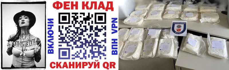 площадка наркотические препараты  где продают наркотики  Соликамск  АМФЕТАМИН 98%  блэк спрут онион 