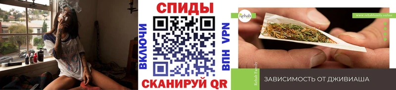 Бутират вода  хочу наркоту  Соликамск 