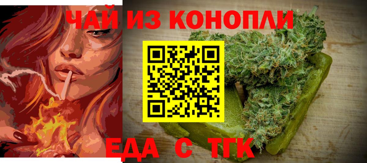 Cocaine  Вход с VPN  А ПВП  Марки ЛСД  Марихуана  Мефедрон  Плюхи  Соликамск  Метадон 
