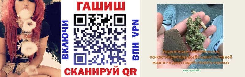 ГАШ Изолятор Соликамск