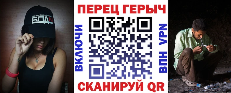 купить наркотики сайты  Соликамск  KRAKEN рабочий сайт  Героин Афган 