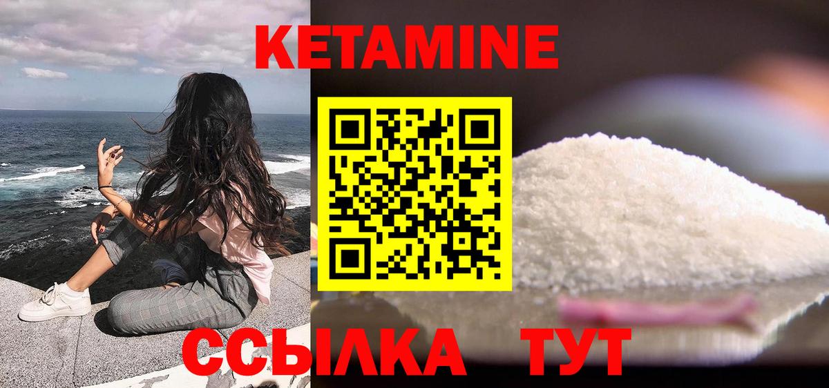 Канабис  Соликамск  Вход с VPN  Кокаин  Меф МЯУ МЯУ   Гашиш 