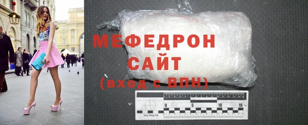 каннабис Нягань