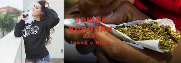каннабис Нягань