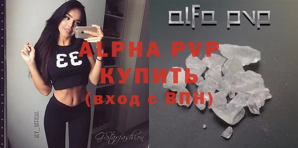 первитин Нязепетровск