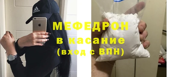 каннабис Богородицк