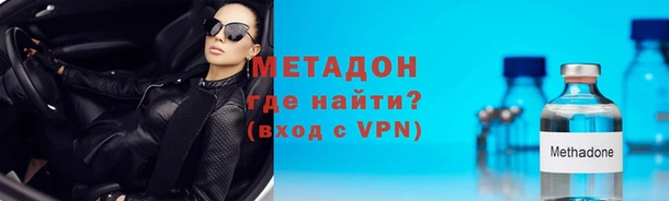 каннабис Нягань