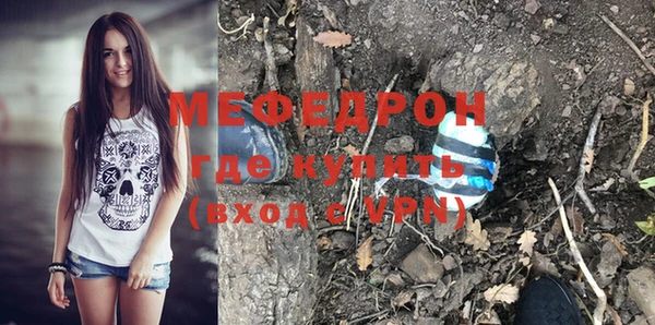 каннабис Нягань