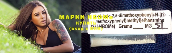каннабис Нягань