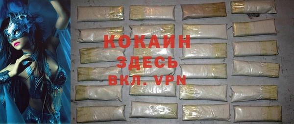 каннабис Нягань