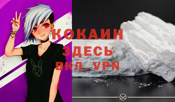 каннабис Нягань