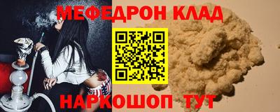 синтетический гашиш Малоярославец
