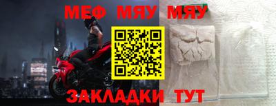 синтетический гашиш Малоярославец