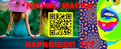 синтетический гашиш Малоярославец