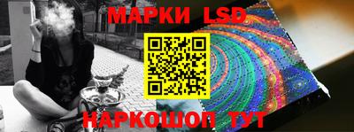 синтетический гашиш Малоярославец
