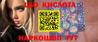 синтетический гашиш Малоярославец