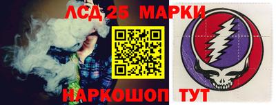 синтетический гашиш Малоярославец