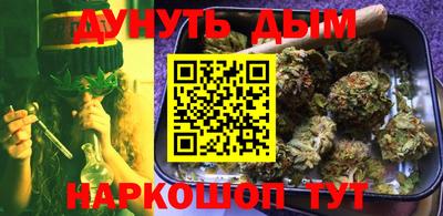 таблы Мариинск