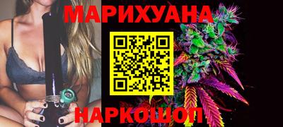 таблы Мариинск