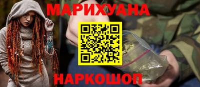 таблы Мариинск