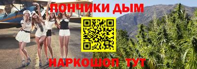 эйфоретик Азнакаево