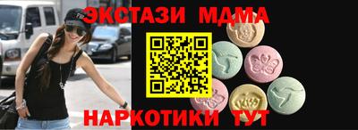 jwh Малгобек