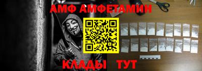 синтетический гашиш Малоярославец