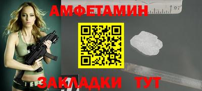 синтетический гашиш Малоярославец