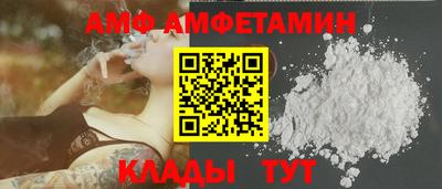 jwh Малгобек