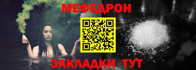 синтетический гашиш Малоярославец