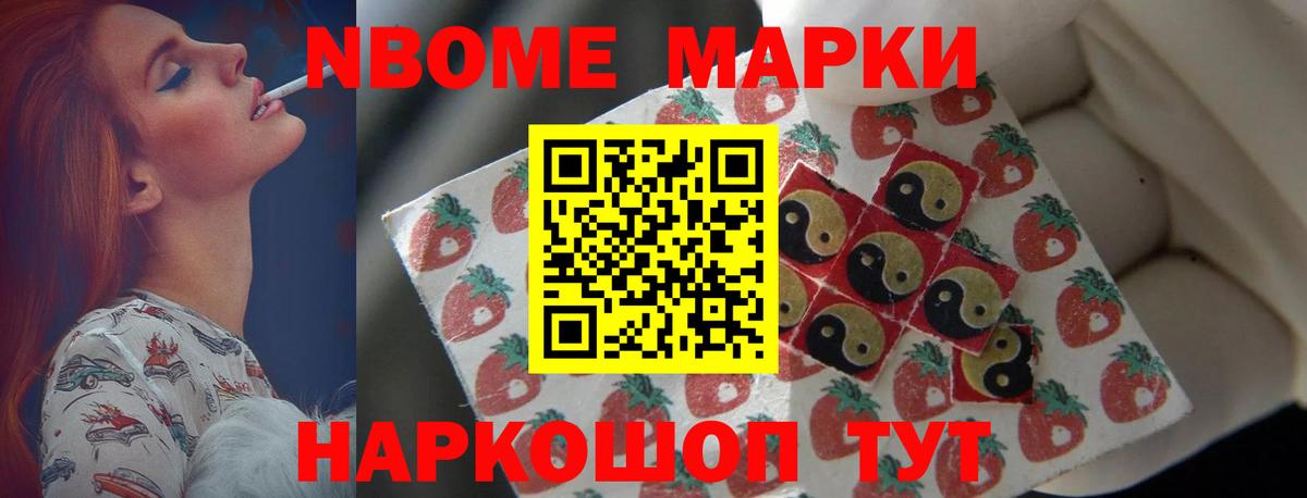 Лсд 25 экстази кислота  Вход с VPN  Соликамск  LSD-25 экстази кислота 