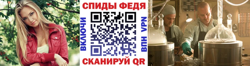 мега зеркало  Соликамск  Первитин кристалл 