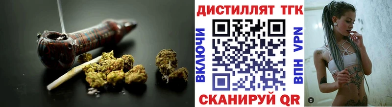 ТГК вейп с тгк  Соликамск 