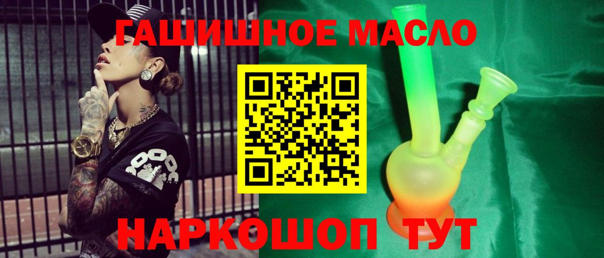 Дистиллят ТГК концентрат Соликамск
